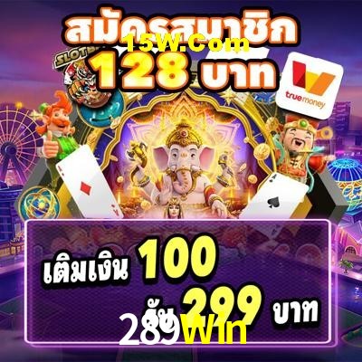 Slot Games 289Win
